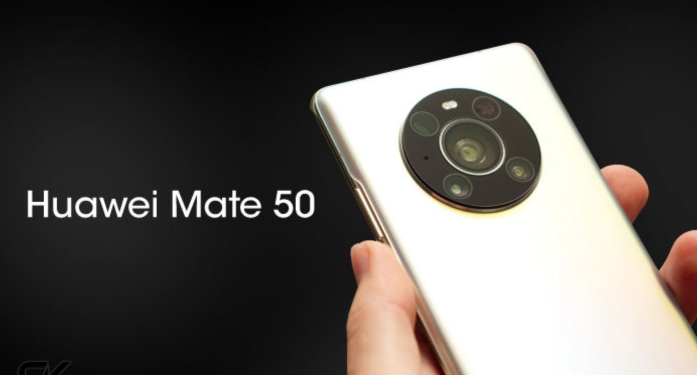 華為mate50pro曝光麒麟芯片徠卡四攝今年將正面硬剛iphone14