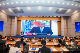 第三届（2022）世界会长大会在中国杭州盛大开幕